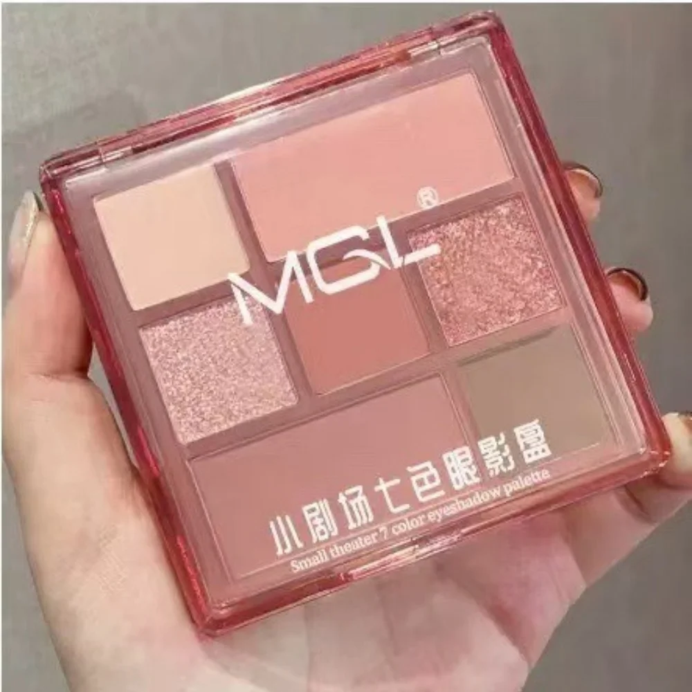ラグジュアリー7-9色アイシャドウパレット マット 低彩度 高彩度 フラッシュ効果 長持ち 防水 ベリーブラウン ヌード