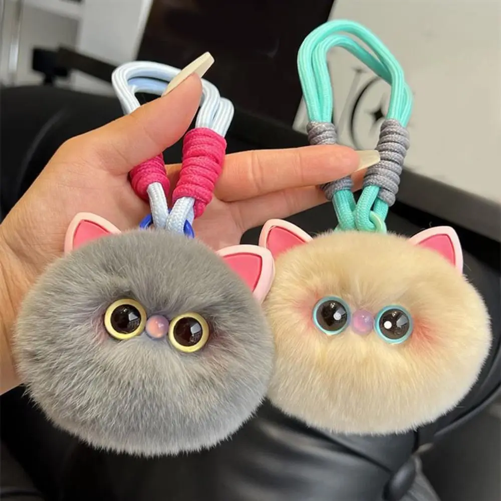 Stuffed Imitation Rabbit Fur Keychain Furry Bag Hanging Cat Plush Pendant Decorations Ornaments Plush Ball Key Chain Decorations