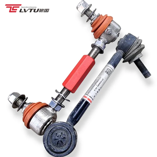 Factory Price Adjustable Front Anti Roll Bar Endlink and Rear Sway Bar Link for All Cars Strong Sway Bar Stabilizer Links 1PCS