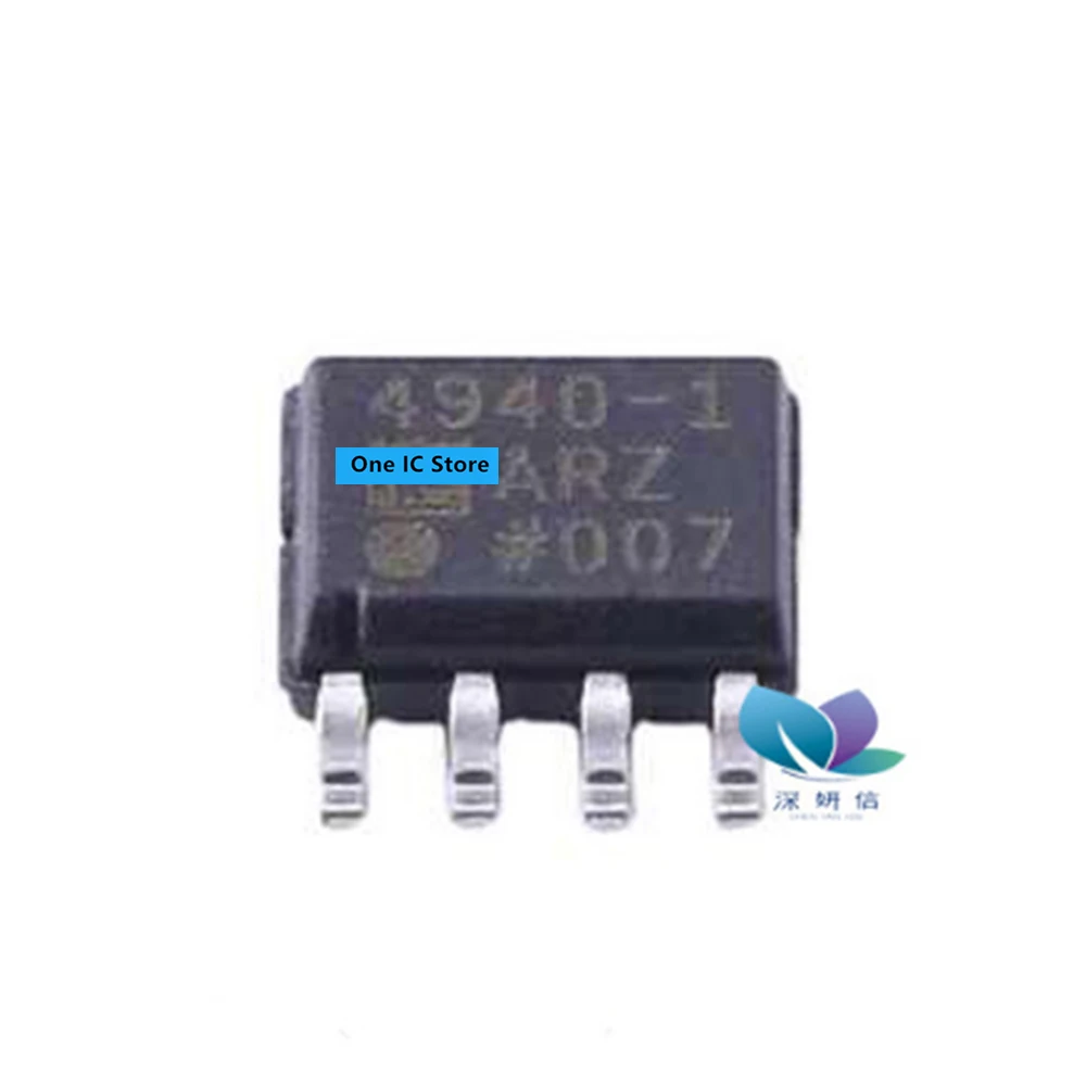 

100% Original ADA4940-1ARZ SOP Brand New Genuine Ic