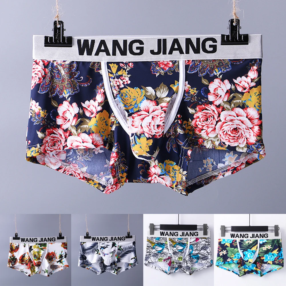Boxer long éléphant antarctique pour homme, caleçon imprimé doux et respirant, caleçon Gay JJ, lingerie à manches 7.0, culotte Big Cock