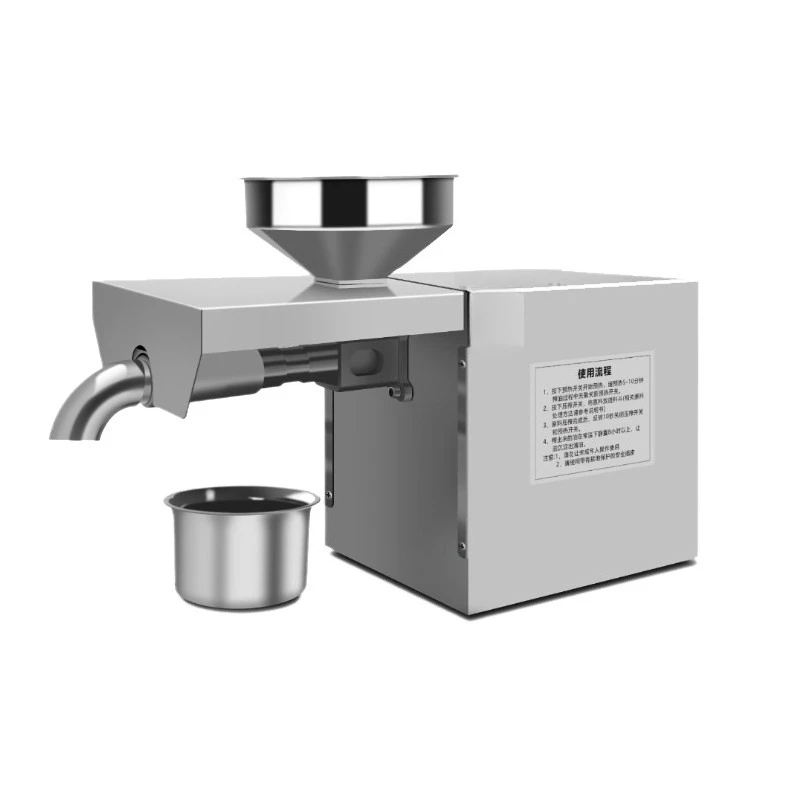 For Oil Press Household Small Automatic Multi-functional Stainless Steel Smart Home Peanut Hot and Cold Commercial Frying