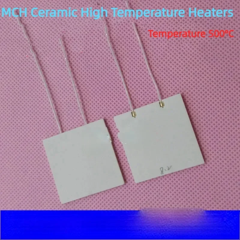 2Pcs Industrial MCH High Temperature Ceramic  Heating Plate 40*40*2MM 220V300W  Can Reach 500 Degrees