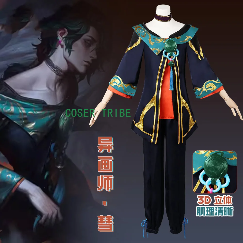 COSER TRIBE Lol Hwei The Visionary Cosplay Costume Cos Game Anime Party Uniform Hallowen Play Role Clothes Clothing