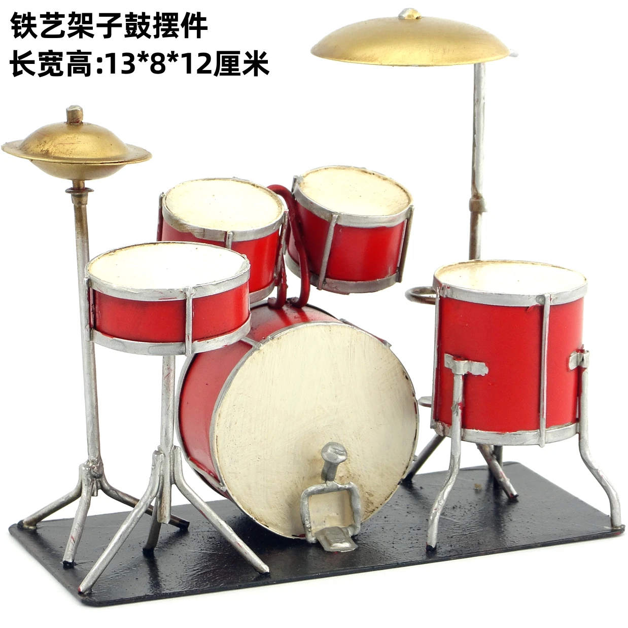 

Ретро ностальгический барабанный набор из кованого железа, модель орнамента, креативные изделия ручной работы, украшение для домашнего рабочего стола, реквизит для студийной съемки, подарок