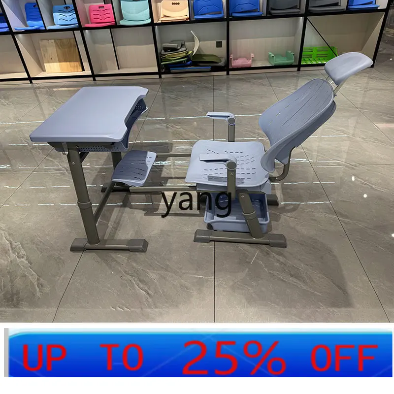 Ltt Reclining Foldi…