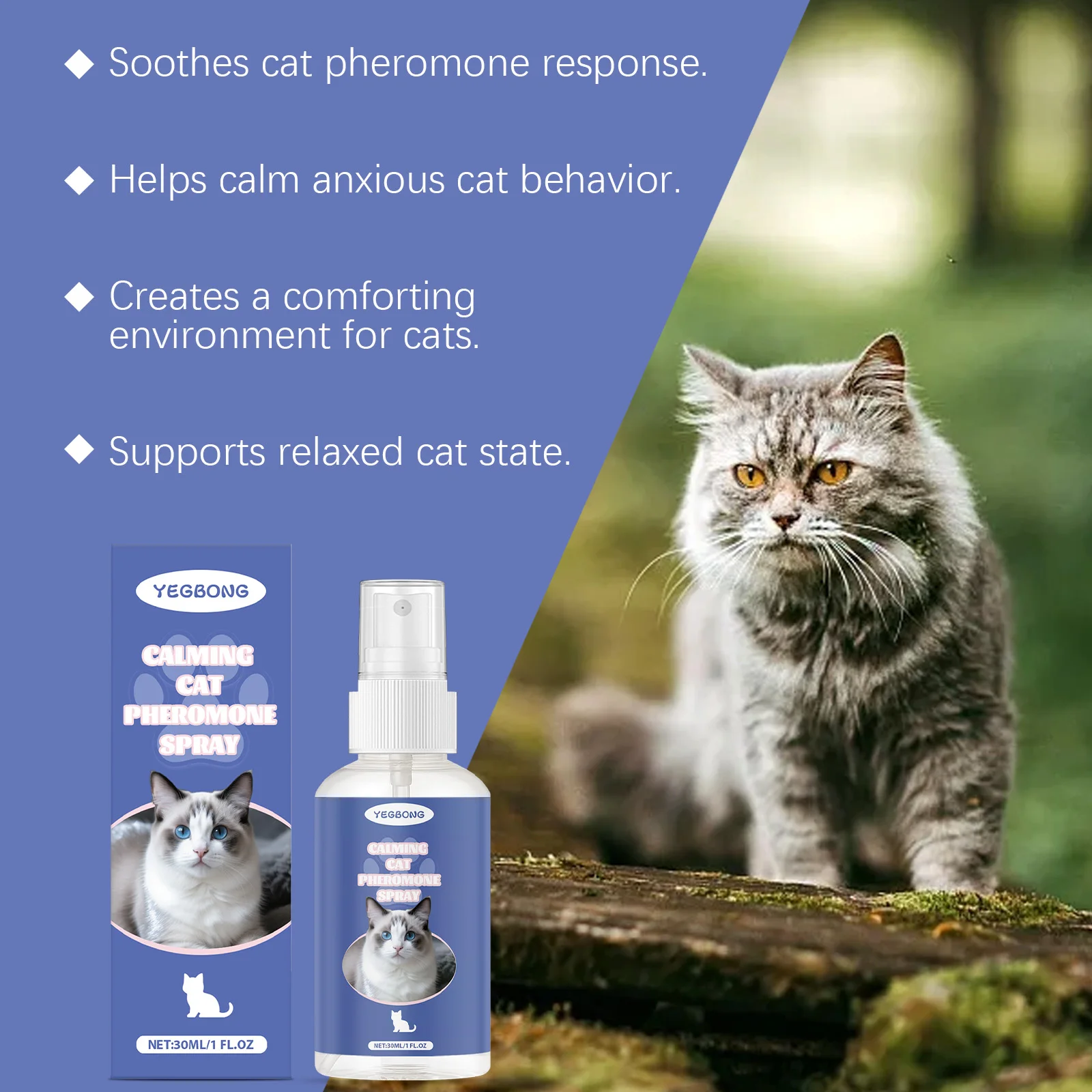 Cat Calming Pheromone Spray Stop Scratching Inappropriate Urination Anti-Anxiety Cat Stress Relief Safe Soothing Cat Calm Spray