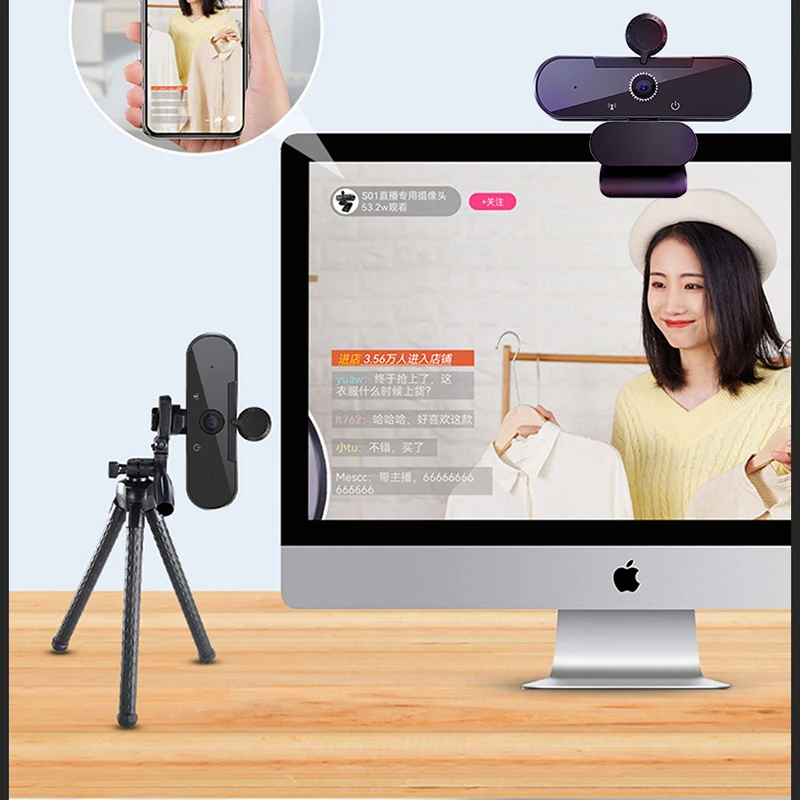 4K 웹캠 자동 초점 웹 카메라, 1080P USB 웹캠, PC 풀 HD 컴퓨터 카메라, 거실 화상 통화 회의용 마이크 포함