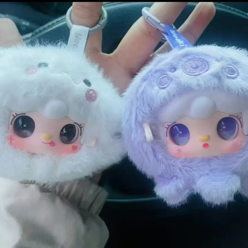 

Yooki V6 Genuine Blind Box Mini Ocean Baby Series Vinyl Pendant Doll Yooki Bag Pendant Mystery Box Collect Toy Birthday Gift