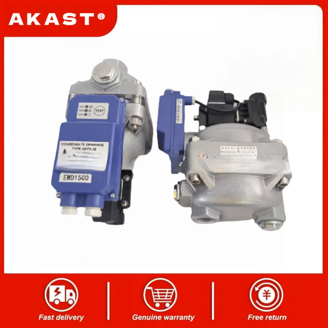 EWD1500 Electric Auto Drain Valve Fits Atlas Copco Air Compressor