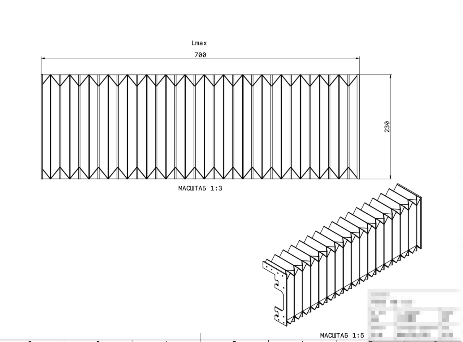 

2pcs Customized Accordion Bellows Cover Lmax = 700mm oil proof Fabrics