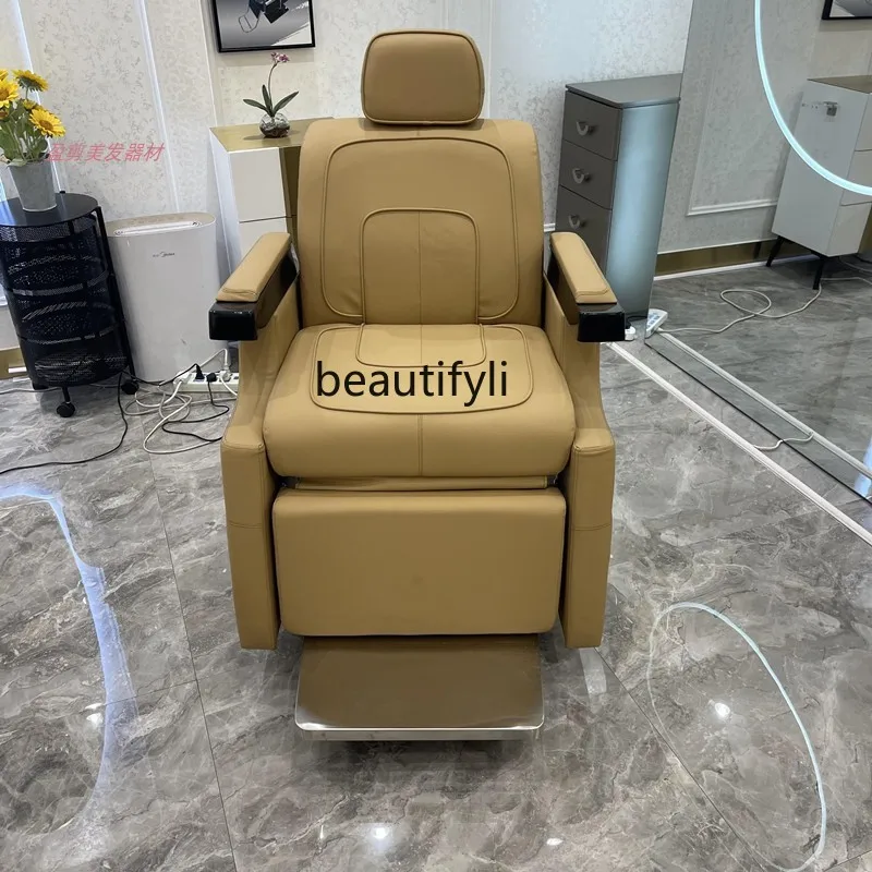 For Hair Salon Health Care Chair Beauty Hair Cutting Chair Reclining Chair Hot Dyeing Chair