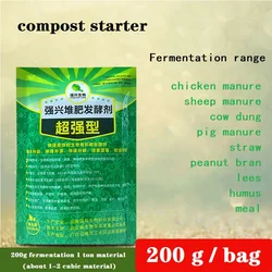 200g Rapid Compost Starter Homemade Organic Fertilizer Chicken Pig Cow Sheep Manure Peanut Bran Fermentation Bacteria Microbial