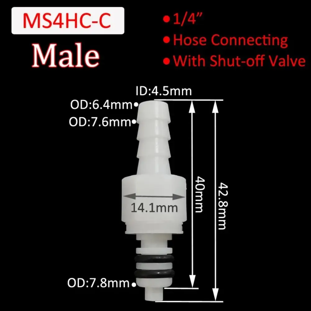 1Pcs Disconnect Fitting Coupling Hose Joint Quick Shut-Off Male Female Hose Barb Valved S-series Tube Connector Quick Coupler