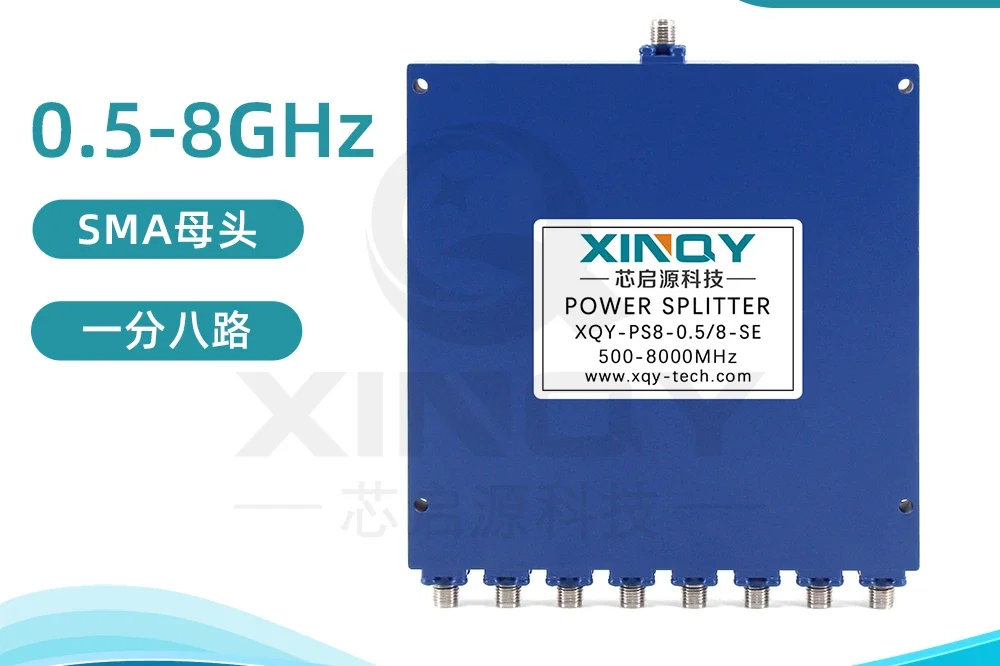 0.5/8G RF Microstrip Power Divider SMA One-to-Eight WIFI Signal Test Distribution Combiner