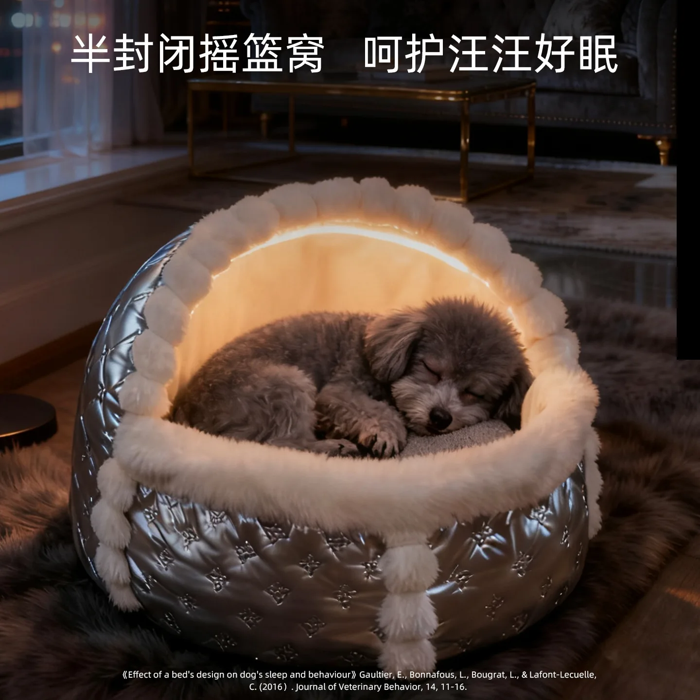 

Kennel winter warm semi-closed cradle luxury small fragrant wind small dog kitten autumn and winter sleeping cat litter