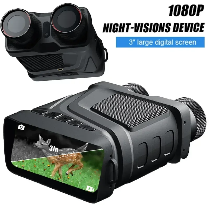 Night Vision Telescope 850nm Binoculars Infrared HD 5X Digital Zoom Telescope Night Goggles for Hunting Camping Surveillance New