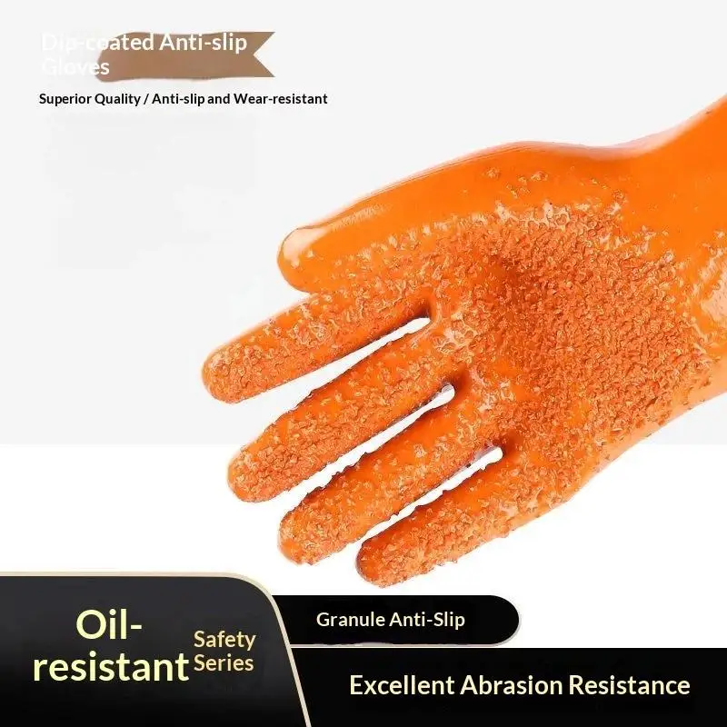 1 Pair Waterproof Oil And Chemical Resistant Antislip Thickened Gloves Premium PVC Work Gloves For Durable Hand Protection