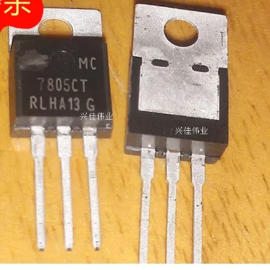 10PCS New original authentic MC7805CT 7805CT TO-220 three-terminal regulator genuine ON