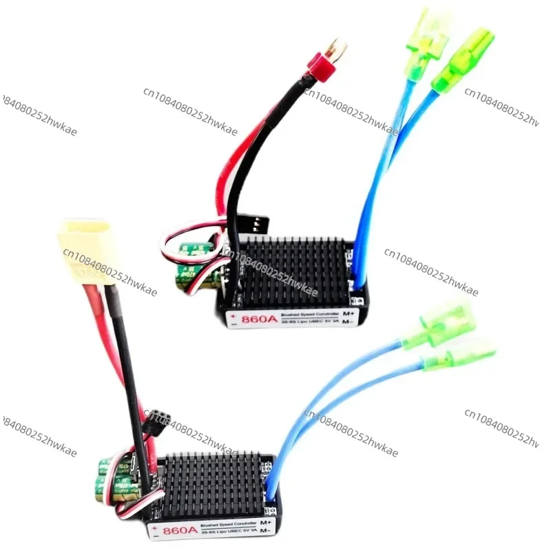 6S 12V~ 24V HC480A/HC960A Bidirectional ESC Brush ESC Differential Speed