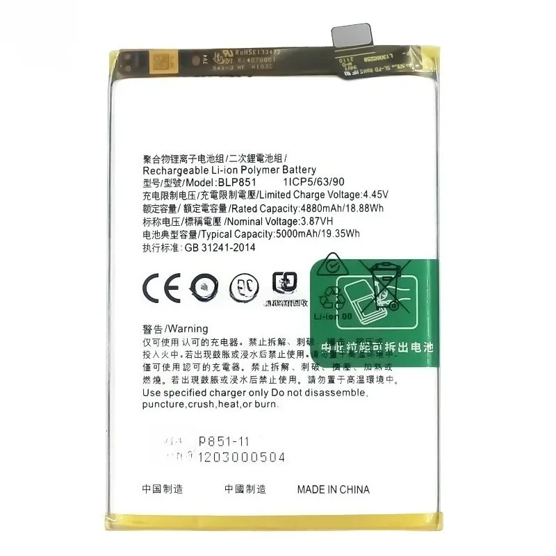 Verbesserter 5000 mAh BLP851 Ersatzakku für OPPO A74 4G/F19/A95 4G/Reno 6 Lite CFH2365 CHP2365 CPH2219 Handy-Akku