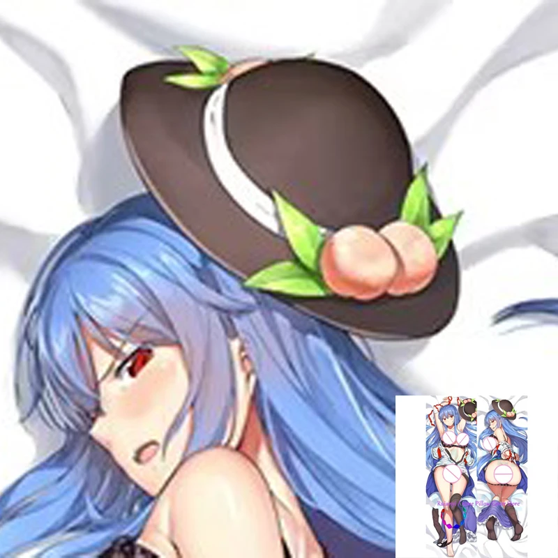 

Dakimakura Anime Beautiful Girl Double-sided Pillow Cover Print Life-size body pillows cov