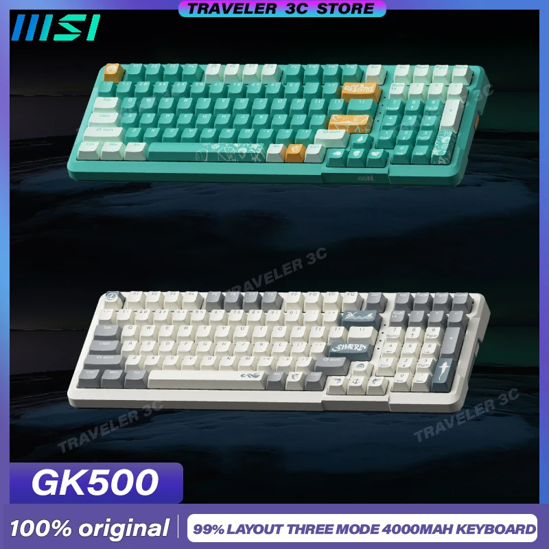 MSI GK500 Wireless Three Mode Customized Mechanical Keyboard Hot Swap Linear Switch Gasket Structure RGB Light PBT Laptop PC