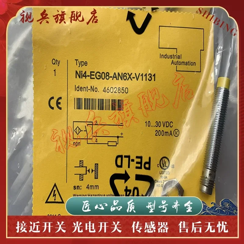 Proximity Switch NI4-EG08-AN6X-V1131 Sensor for Industrial Automation Applications New in Stock with Quality Assurance
