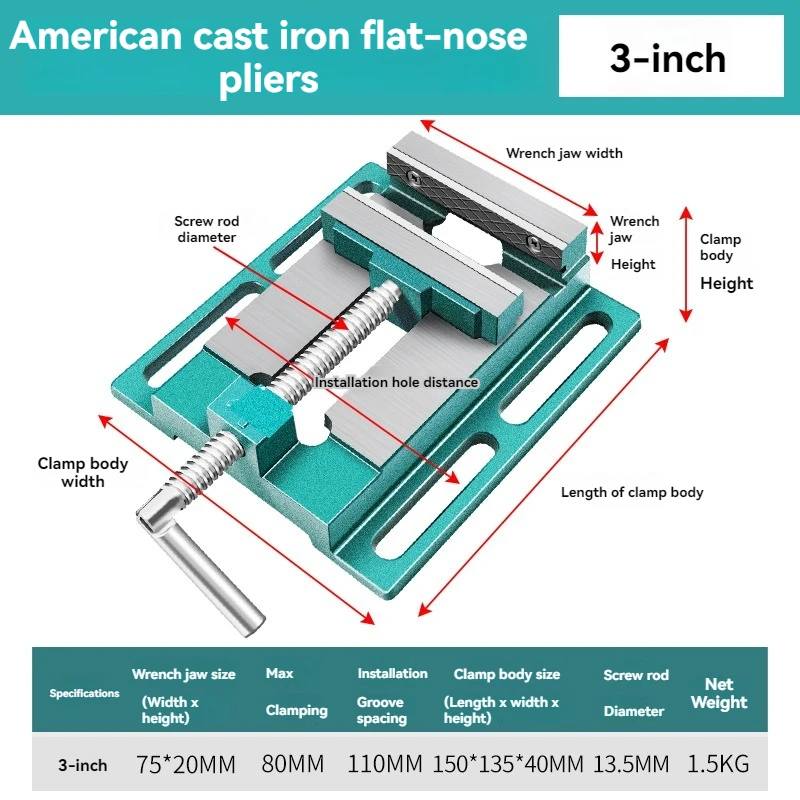 Drilling machine fixtures and clamping workbenches, precision flat-jaw vises and small bench vises, fixed bench vise platforms.