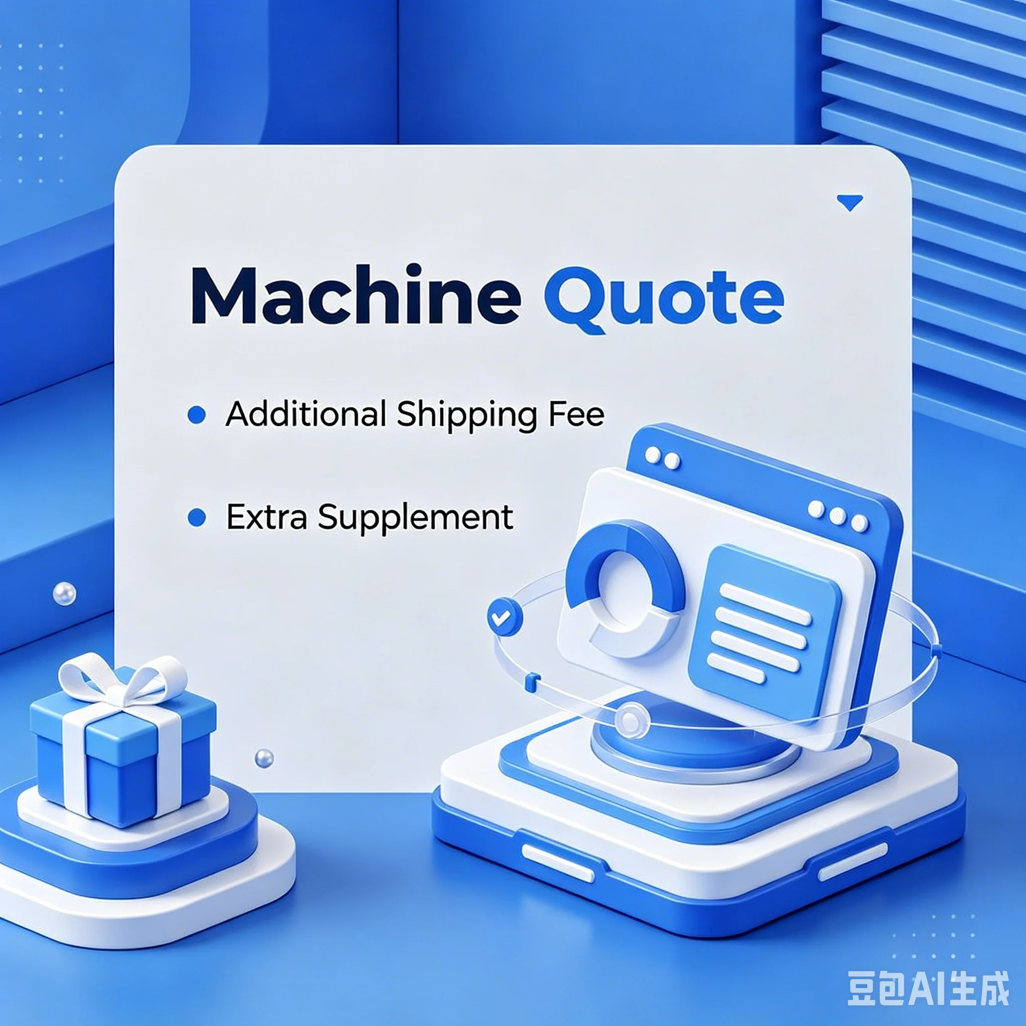 Quotation Machine /Cost Price Difference Link/ For Shipment Customs Fees/Freight Difference