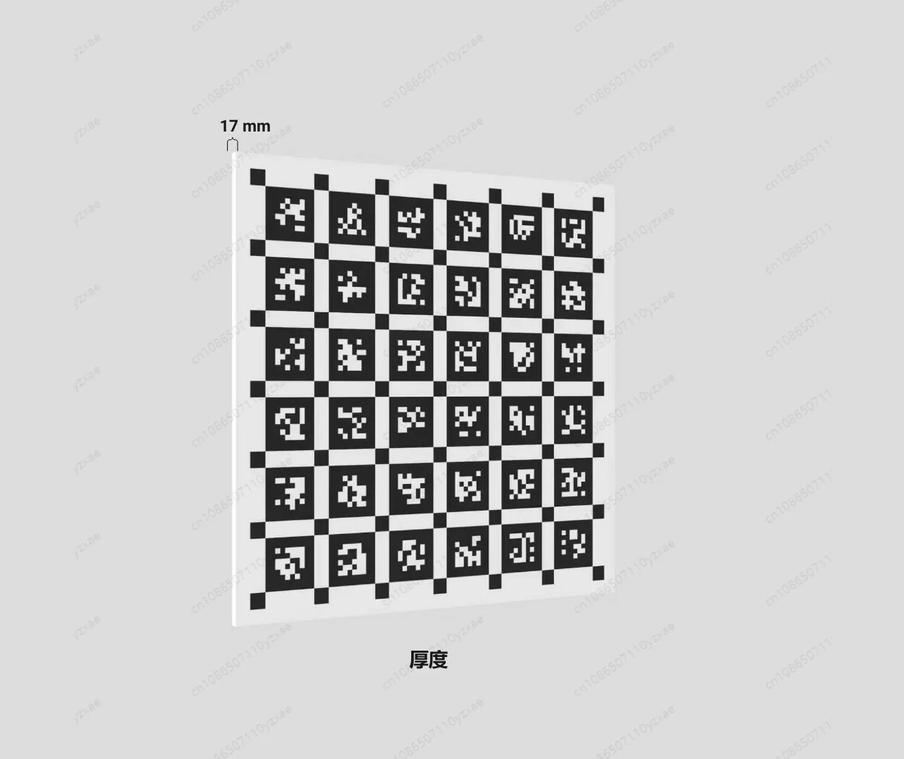 AprilGrid Calibration Target Kalibr AprilTag Board Camera Calibration Pattern For ROS SLAM Machine Vision