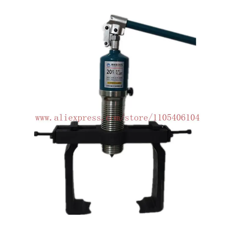 Integral multi-function two-grip hydraulic puller bearing pulley gear disassembly horizontal and longitudinal