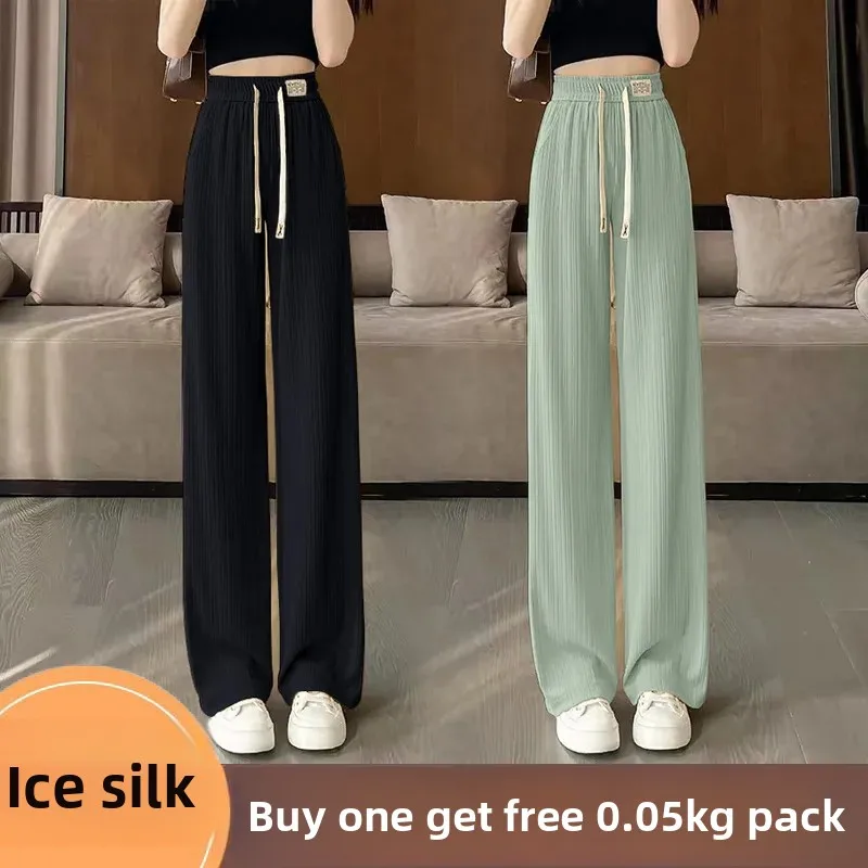 Pantaloni slim a gamba larga da donna estivi sottili in seta di ghiaccio a vita alta taglia piccola drappeggiata dimagrante sport casual lunghezza pavimento pantaloni a gamba dritta