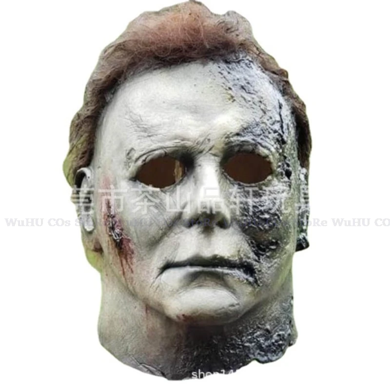 Michael Myers Cosplay Overalls Mann Bleichmittel Kostüm Outfits Bodysuit Maske Messer Halloween Karneval Anzug Kleidung