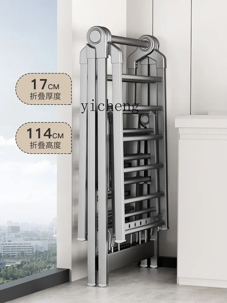 Clothes Hanger Floor Folding Indoor Balcony Home Thickening Bolding Outdoor Drying Rack