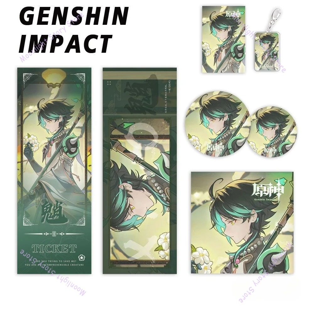 مجموعة Genshin Impact Anime Merch مكونة من ست قطع شارة تذكرة ليزر شياو بطاقة بريدية سلسلة مفاتيح هدية لعيد ميلاد المعجبين لحقيبة الظهر
