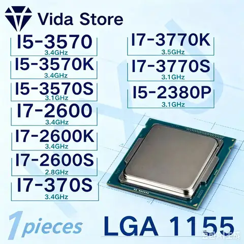 И5-2300/2310/2400/2500/2500K/2500S/3330/3450/3470/3470S/3470T/3570/3570K/3570S/2380P/I7-2600/2600K/2600S/3770/3770K/Соединитель