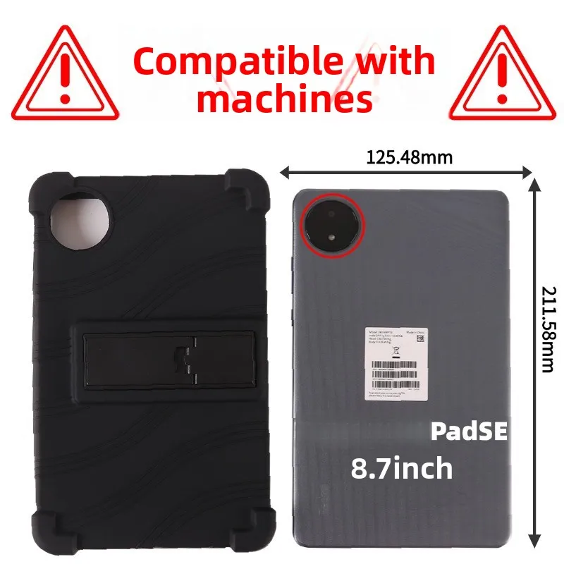 Silikonhülle für Redmi Pad SE 8,7 Zoll Tablet Stoßfeste Schutzhülle mit Ständer TPU Vollschutz gegen Stürze – Detail 1