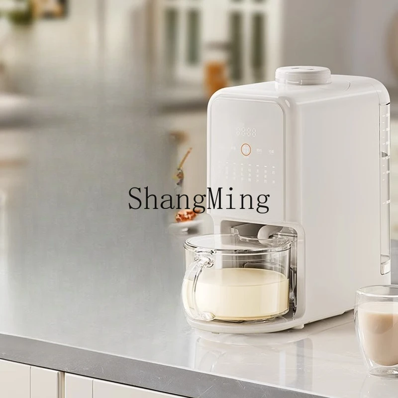 

SM new stainless steel wall-breaking cooking machine filter-free household soy milk automatic heating large capacity