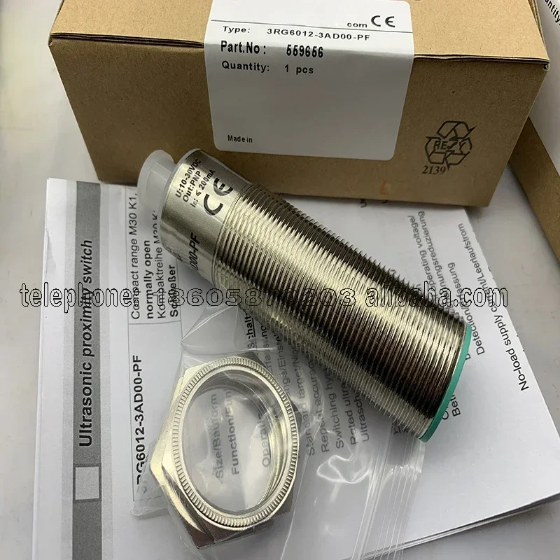 Available In Stock …