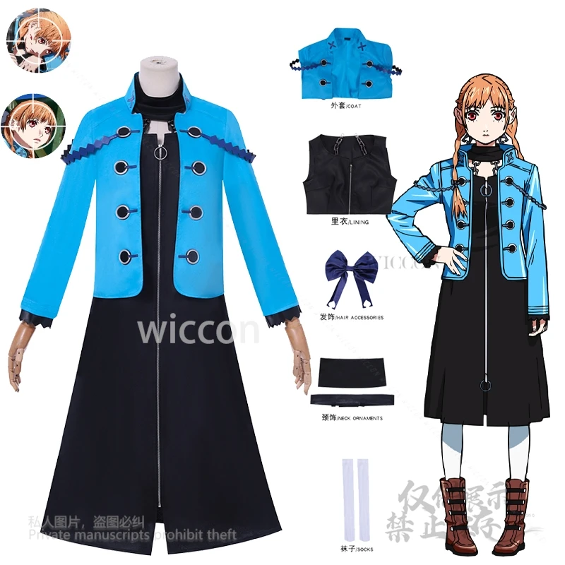 

Anime Virgin Punk Cosplay Ubu Shinsui Costume 2025 Manga Clothes Roleplay Daily Suit Party Event Outfit Women Halloween Coat New