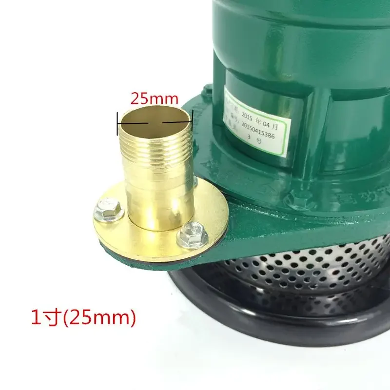 Imported 370W750W single-phase household electric submersible pump 1 inch 220V pumping machine well agricultural outdoor pouring