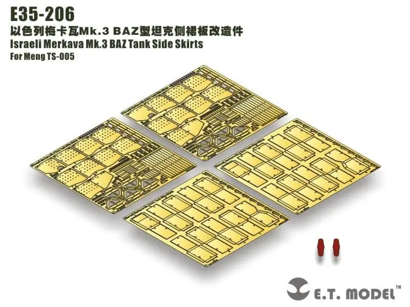 

Модель ET 1/35 E35-206, раздельные боковые юбки из Израиля Merkava Mk.3 BAZ