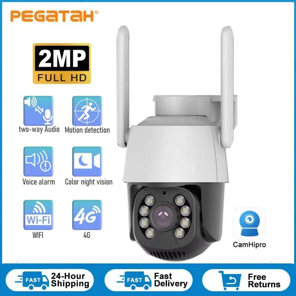

PEGATISAN 4G IP-камера, наружная домашняя безопасность, автоматическое отслеживание, камера обнаружения человека, WIFI, камера видеонаблюдения Camhi Pro