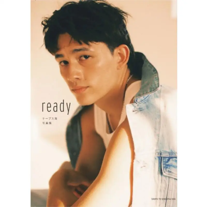 

Готовое море Тебс Морской Шуфу Сикицуша 9784391163582 Книга