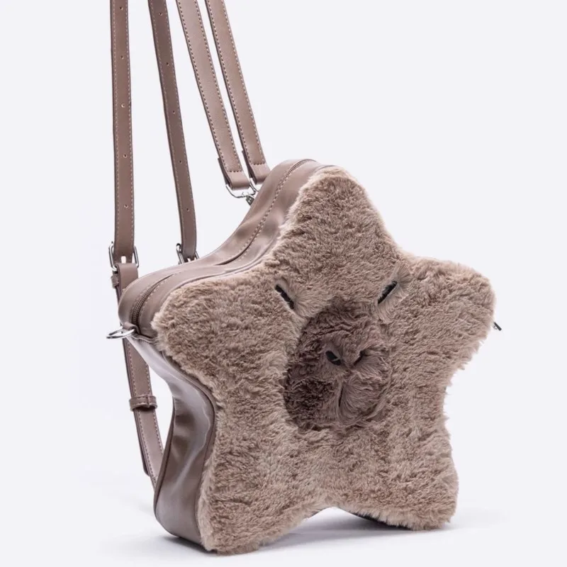 JIAERDI Cute Guinea Pig Star Shape Backpack Women Plush Multi Functional Shoulder Bag Ladies Crossbody Bag Cartoon Crossbody Bag