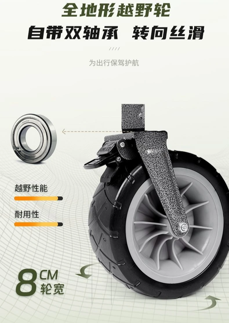 Carrinho de acampamento de barraca, reboque dobrável ao ar livre, reboque portátil de acampamento