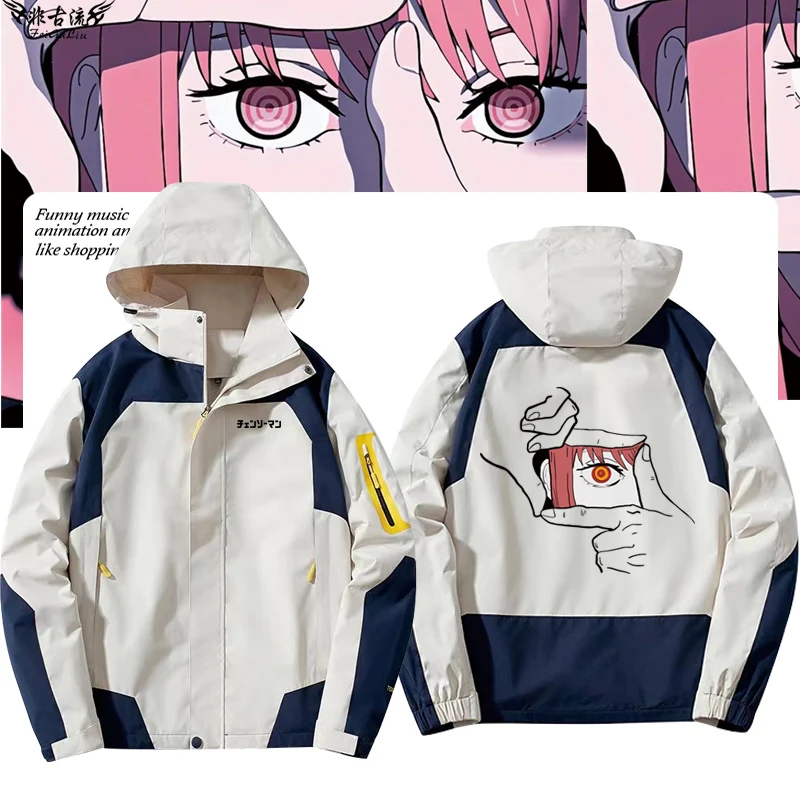 

Куртка-худи унисекс Saw Man Anime Jaet из полиэстера на молнии с капюшоном для мужчин и женщин