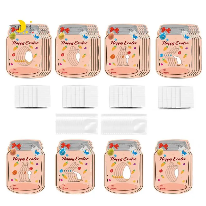 

AF95-24 шт. пасхальные открытки для детей, красочные банки, открытки с Днем Пасхи, детские пасхальные открытки для школьного обмена, сувениры для вечеринок