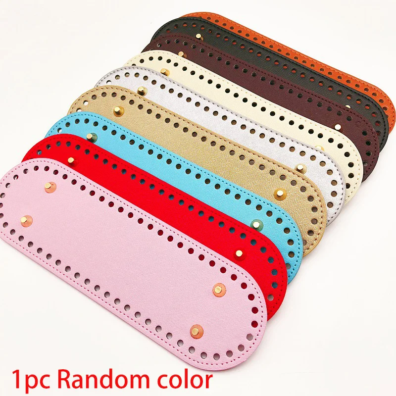 

1 шт., разные цвета, сделай сам, кошелек, основа для сумки, аксессуары, тканая основа для сумки Hyuna, 26*8 см, сумка ручной работы, базовая пластина из искусственной кожи